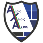 avrio xwris agxos company logo homepage